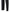 Men's Black Wool Blend Suit Trousers leg detail