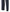 Men's Navy Wool Blend Suit Trousers leg detail