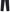 Black Wool Blend Tailored Suit Trousers