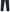 Bright Navy Wool Blend Tailored Suit Trousers