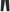 Dark Brown Wool Blend Tailored Suit Trousers