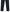 Dark Navy Wool Blend Tailored Suit Trousers