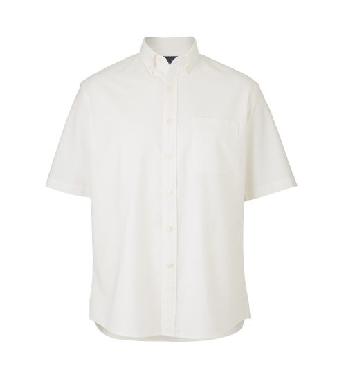 Men’s White Short Sleeve Oxford Shirt | Savile Row Co